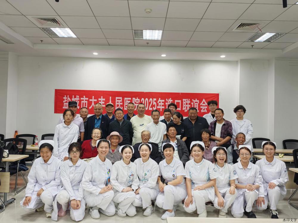 微信图片_2025-10-21_094816_860