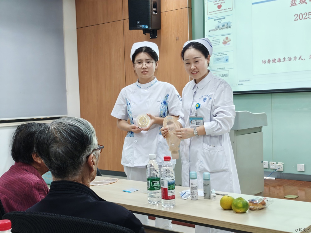 微信图片_2025-10-21_094806_709