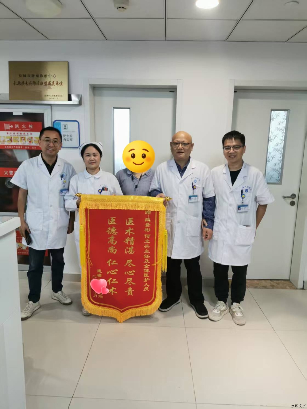 微信图片_20251021093553_3621_5