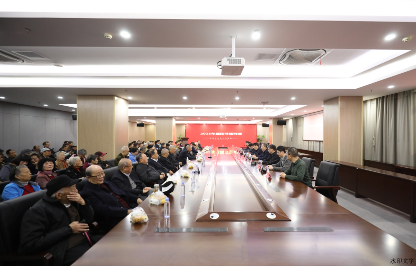 微信图片_20251029154617_3939_5