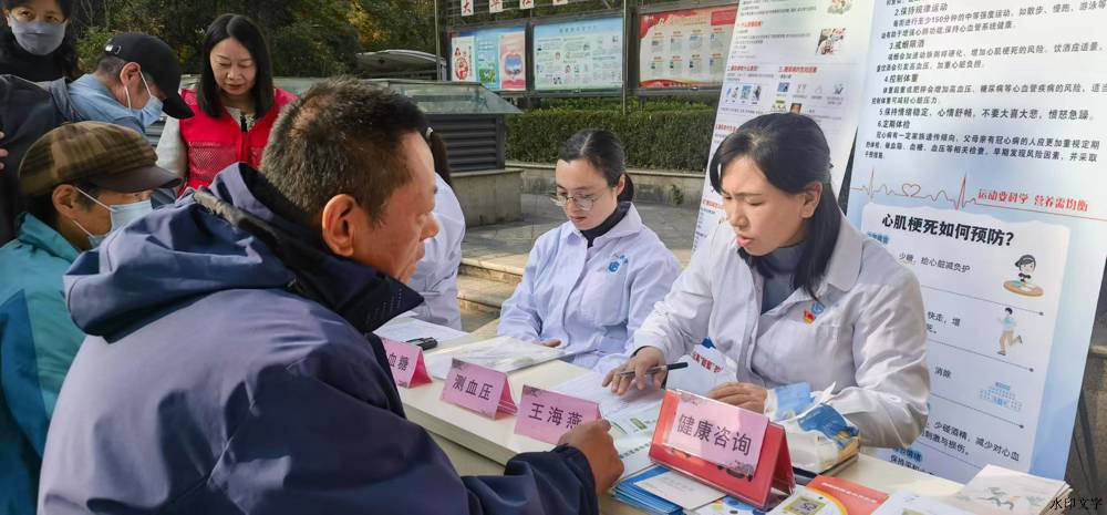 微信图片_2025-11-21_163018_765