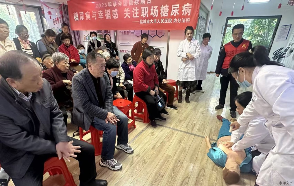 微信图片_2025-11-21_163012_163