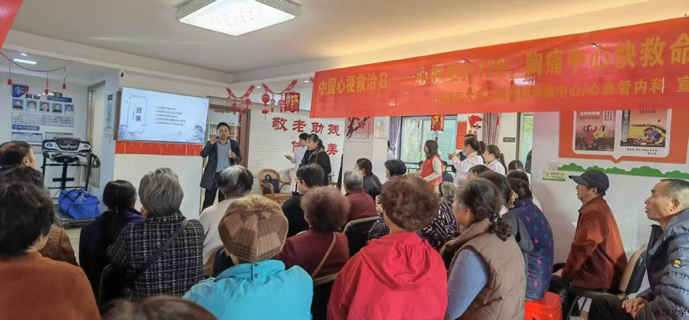 微信图片_2025-11-21_162955_876