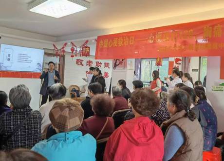 “糖心共护，生命同行”：联合科普义诊，筑牢健康防线