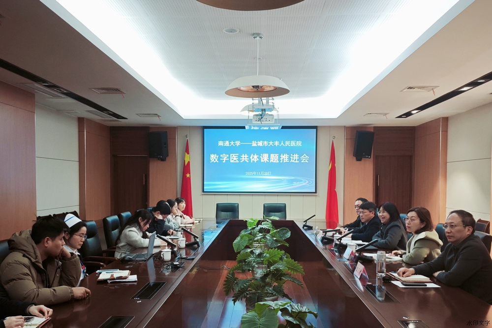 微信图片_20251121161623_4930_5