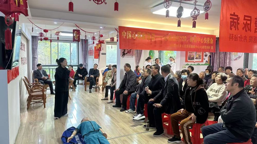 微信图片_20251121162939_4934_5