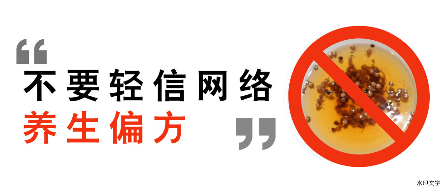 简约风反对家庭暴力公众号封面首图__2025-11-26 15_38_31