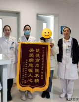 七旬老人重见清晰世界，玻璃体切割术点亮暮年光明