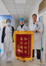 从弯腰忍痛到直立行走：多学科协作下的UBE微创手术，为腰椎疾病患者重启健康人生