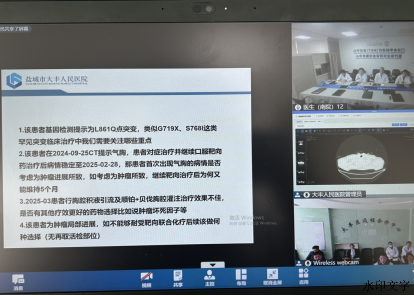 微信图片_20260126091113_90_70