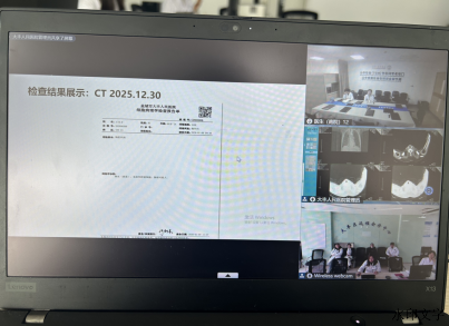 微信图片_20260126091113_91_70