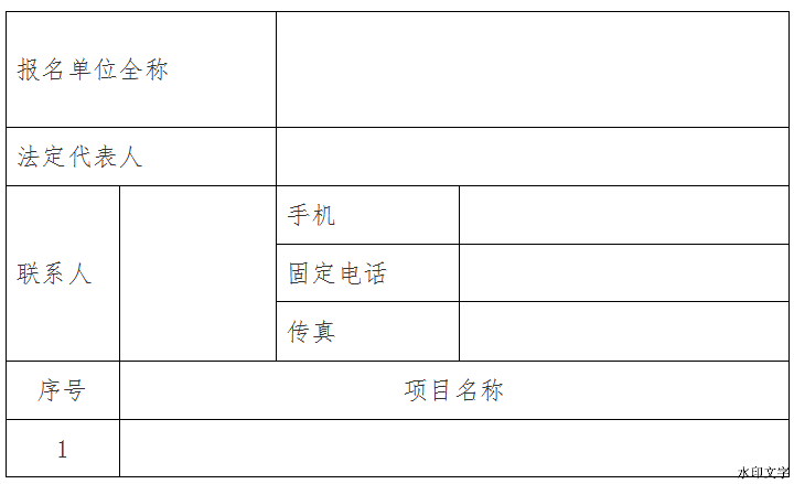 29db37ca-fdce-4559-85ee-069dfaf4dafd