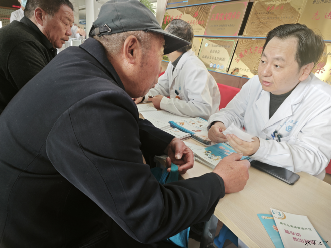 微信图片_20260414160534_497_70