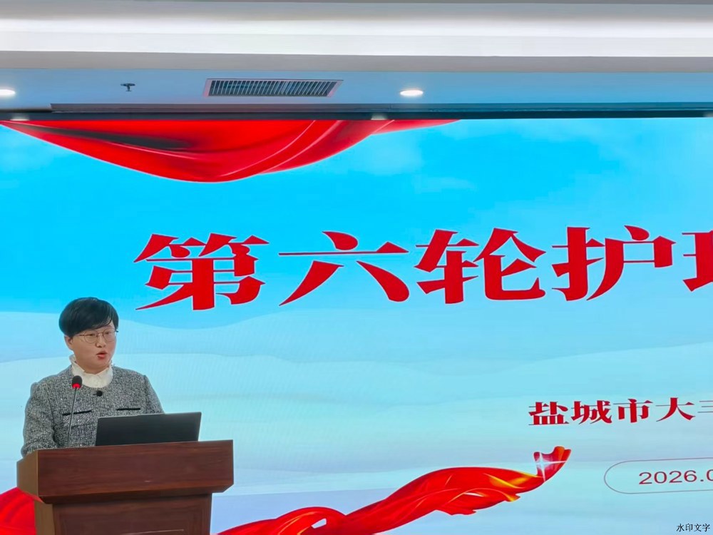 微信图片_2026-04-15_145258_843