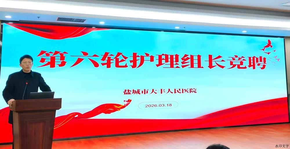 微信图片_2026-04-15_145200_096