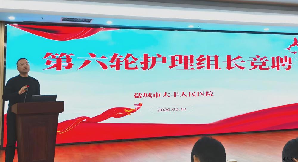 微信图片_2026-04-15_145214_971