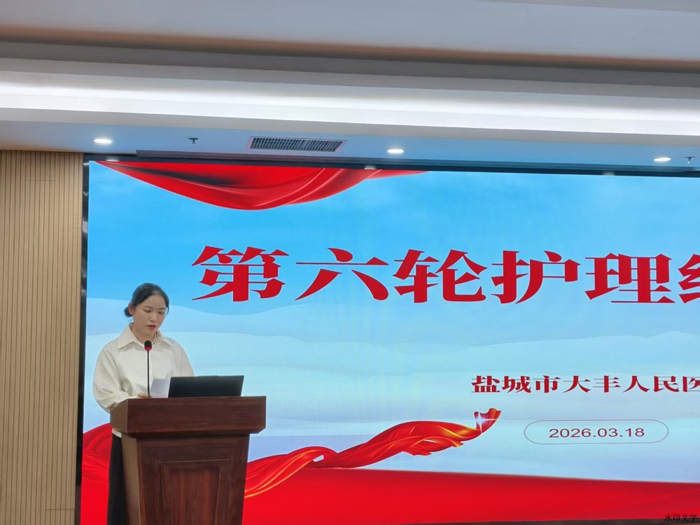 微信图片_2026-04-15_145235_237