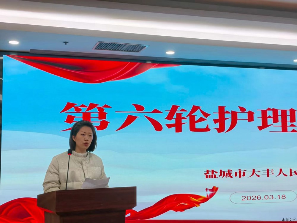 微信图片_2026-04-15_145253_150