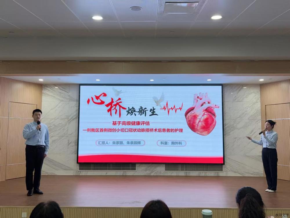 微信图片_20260430220218_835_88