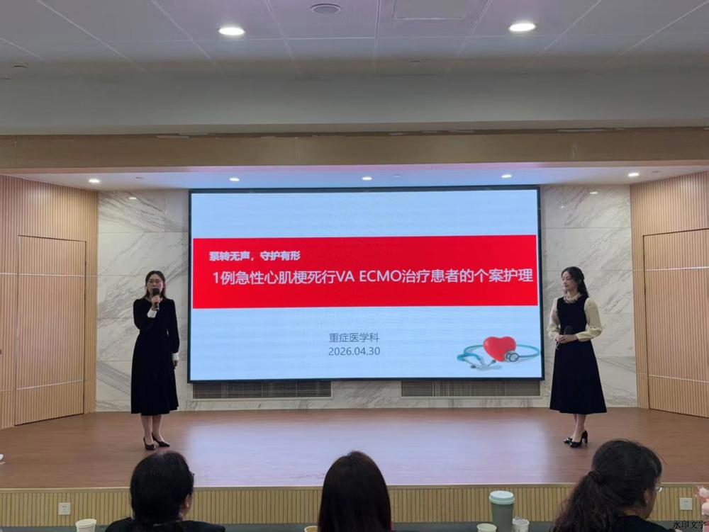微信图片_20260430220158_825_88