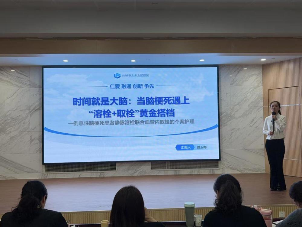 微信图片_20260430220219_836_88