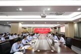 源活方能流远：我院召开党支部建设暨党务工作者培训会