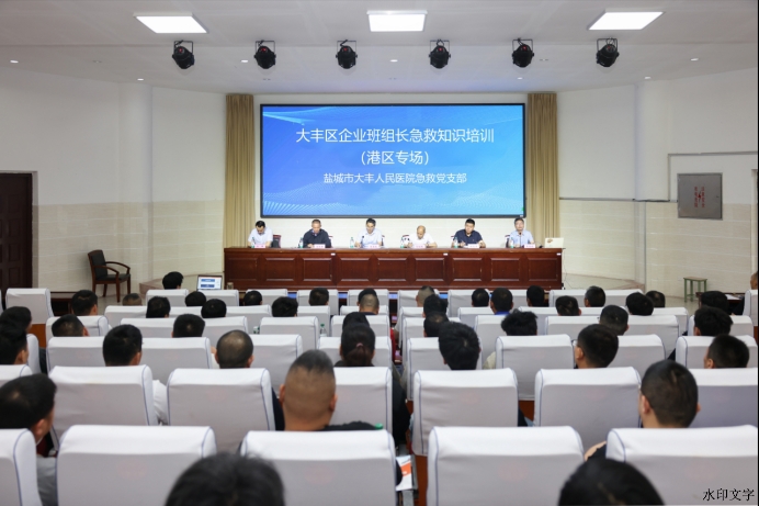 微信图片_20260708104450_913_70