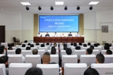 【党建品牌建设】党建赋能安全生产 急救科普走进港区——我院急救党支部开展港区专题急救授课