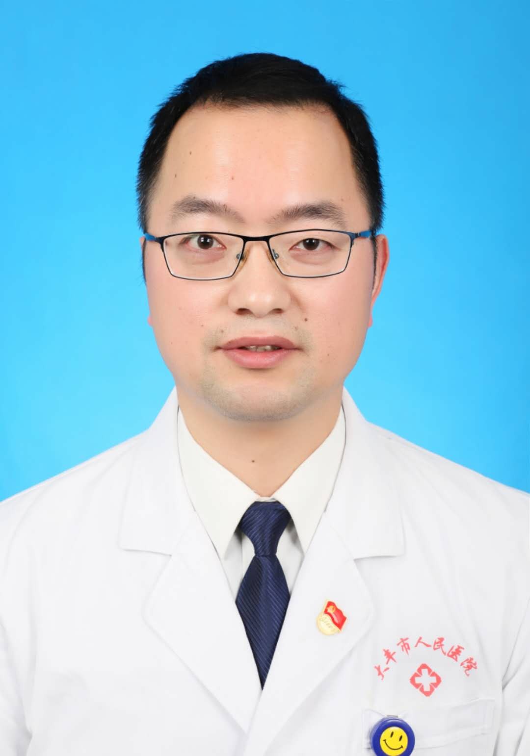 副主任医师 倪晓辉