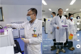 【党员示范岗】党旗引领“检药”路，示范岗上践初心