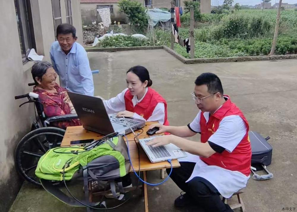 微信图片_20260722083826_6596_15