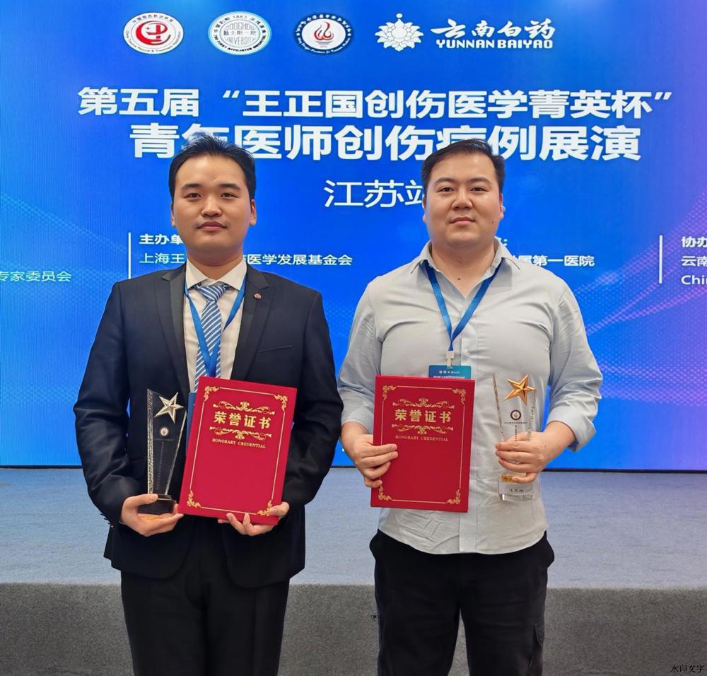 微信图片_20260731101932_1023_70