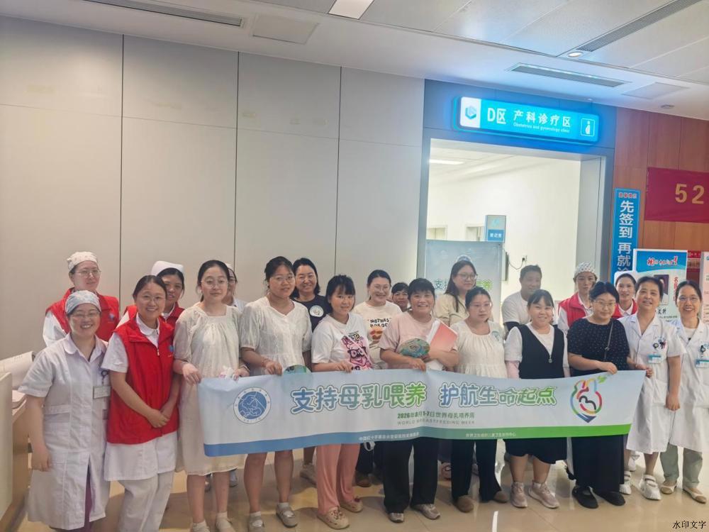 微信图片_20260806090500_6941_15