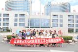 暑假快结束了，孩子却说还要“上托班”……