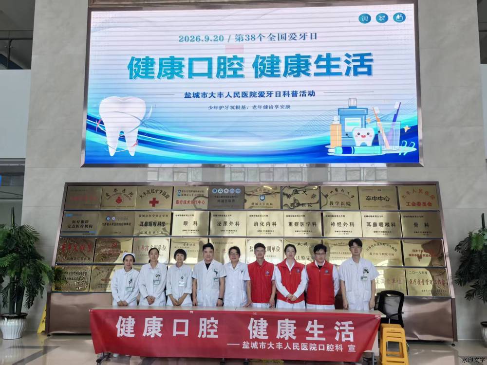微信图片_2026-09-21_100933_436