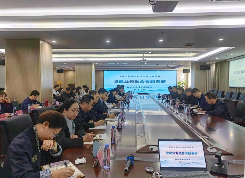 微信图片_20261023080406_8361_15