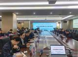 党建引领强根基  专科攻坚提质效——我院召开党建业务融合专题调研座谈会